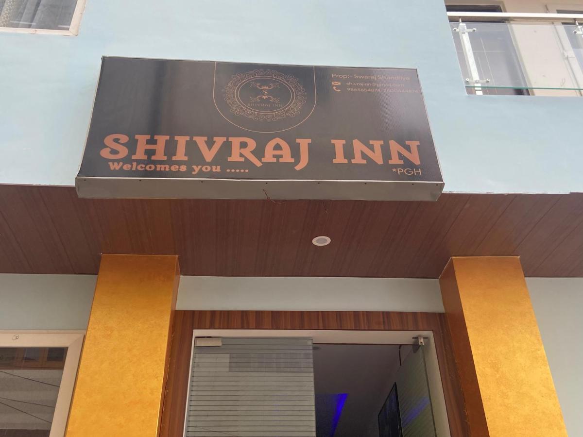 Shivraj Inn - Varanasi — Photos 1